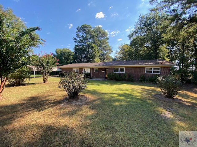 view of front of house featuring a front yard