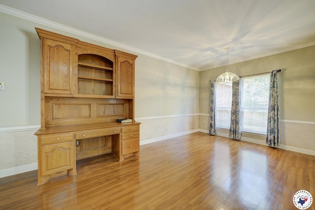 6903 Cherrybark Cir, Texarkana, AR 71854 - unfurnished office featuring light wood-style floors and crown molding