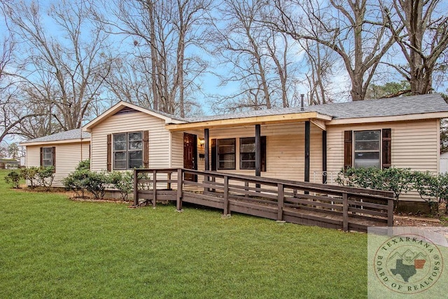 single story home with a front yard