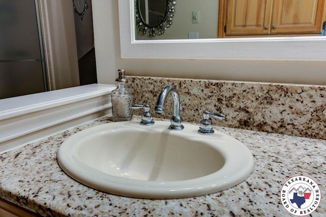 room details featuring a sink