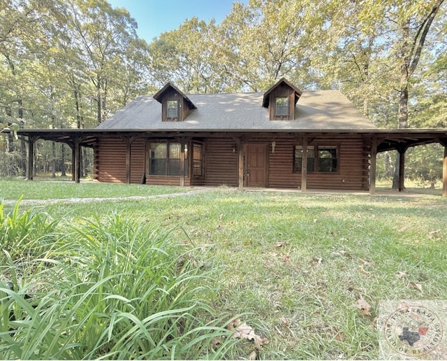 view of front facade with a front lawn