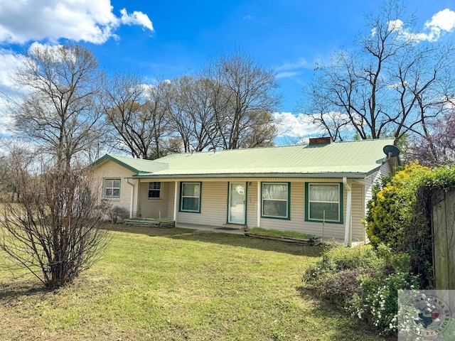 ranch-style house with a front yard