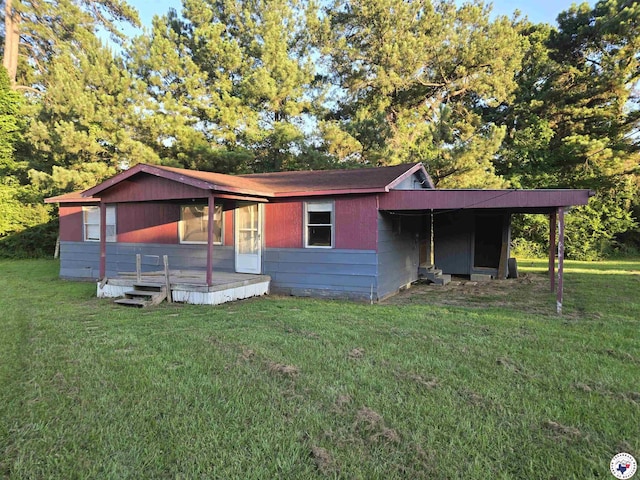 86 Piney Grv, Texarkana, TX 75501 - photo 1