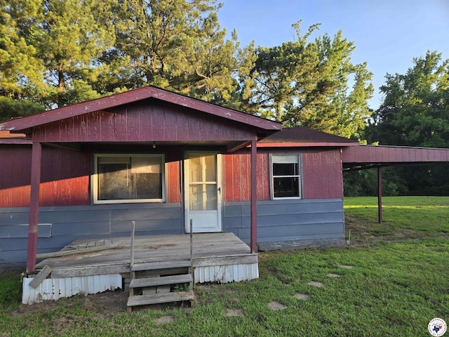 86 Piney Grv, Texarkana, TX 75501 - photo 11
