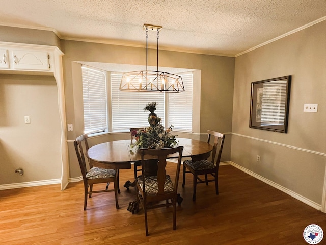 3103 Crestridge Dr, Texarkana, TX 75503 - photo 8