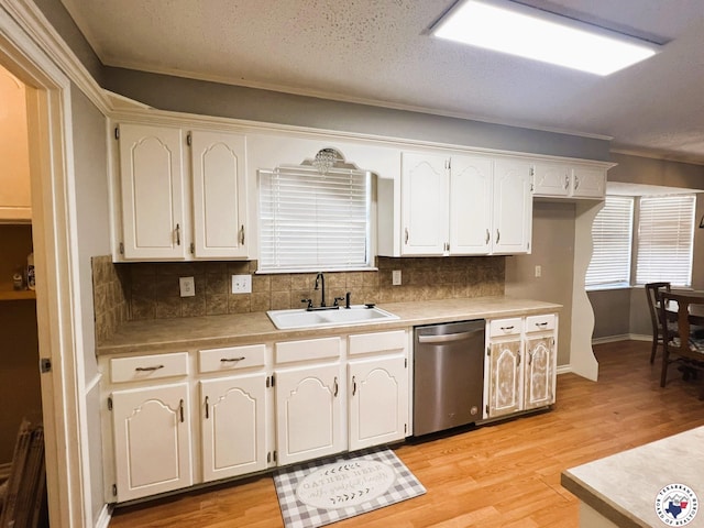 3103 Crestridge Dr, Texarkana, TX 75503 - photo 5