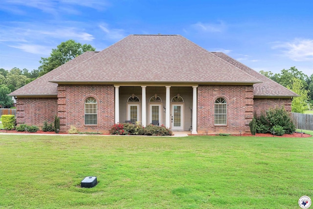 215 Hunters Cv, Texarkana, TX 75503 - view of front facade with brick siding and a shingled roof