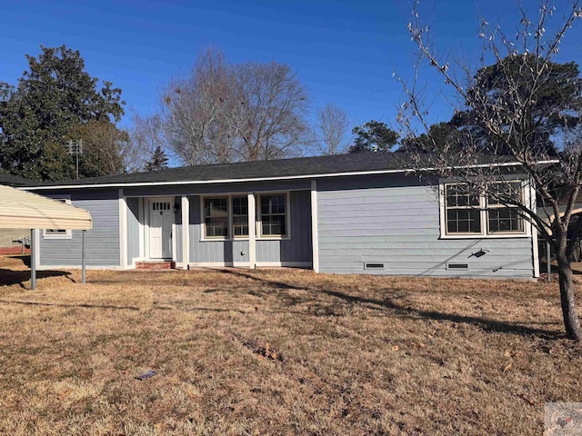 ranch-style home with a front yard and crawl space