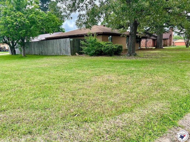 view of yard