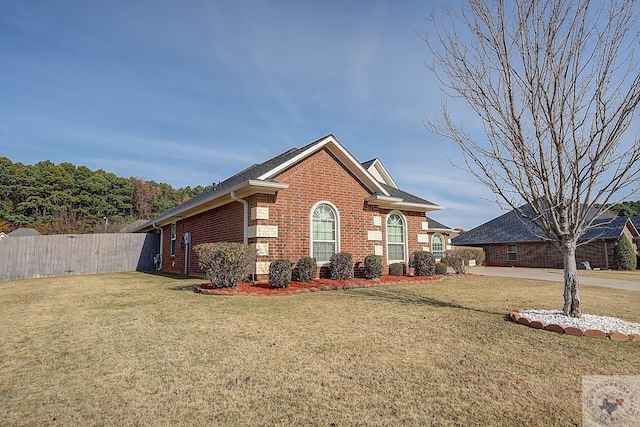 view of front of house with a front yard