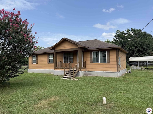 1055 S Bowie St, New Boston, TX 75570 - photo 15