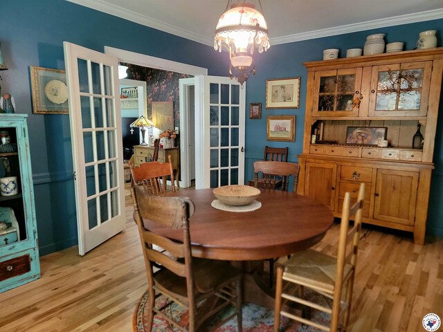 1604 W Main St, Clarksville, TX 75426 - photo 7