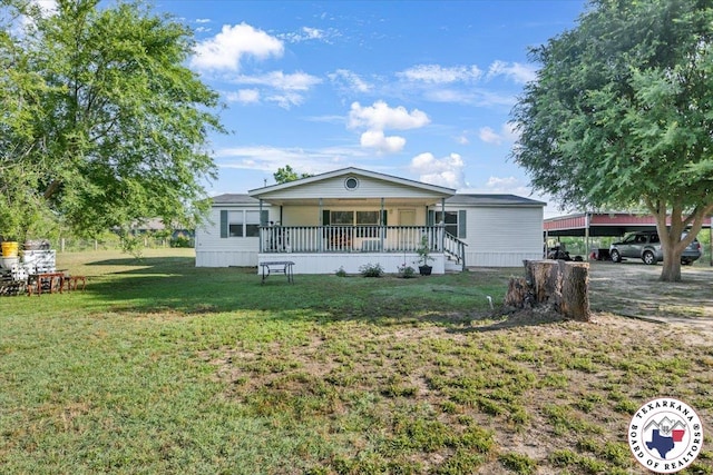 2520 County Road 326, W, TX 75706 - manufactured / mobile home with covered porch and a front yard