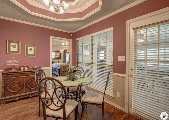 305 Whippoorwill Ln, Wake Village, TX 75501 - photo 9