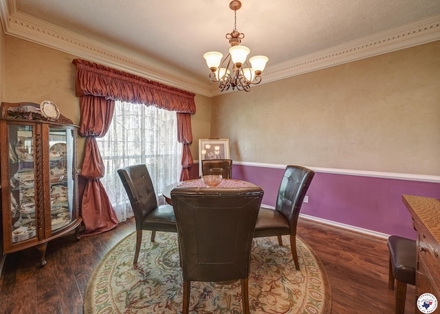 305 Whippoorwill Ln, Wake Village, TX 75501 - photo 6