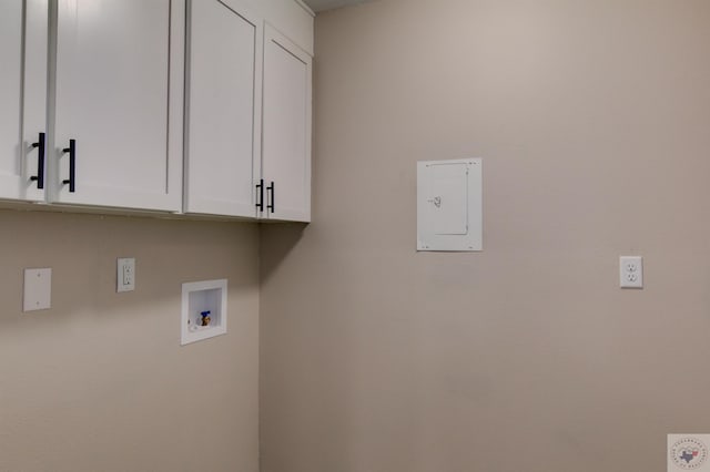 laundry area with cabinets and washer hookup