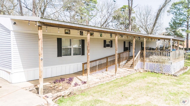 view of manufactured / mobile home