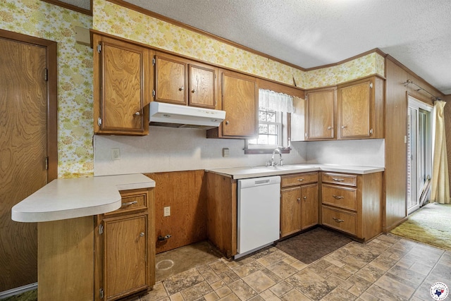 101 Melrose Dr, Texarkana, TX 75501 - photo 7