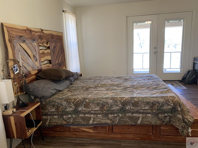 6848 Fm 995, Douglassville, TX 75560 - photo 14