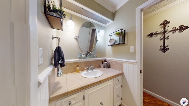 203 Woodland Lake Dr, Atlanta, TX 75551 - photo 30