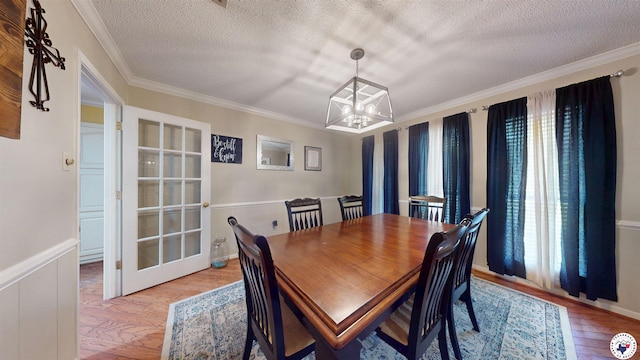 203 Woodland Lake Dr, Atlanta, TX 75551 - photo 11