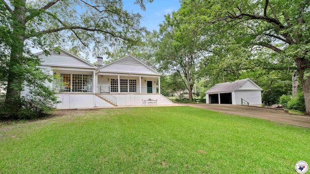 606 N Louise St, Atlanta, TX 75551 - photo 30