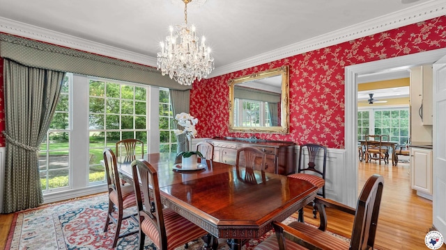 606 N Louise St, Atlanta, TX 75551 - photo 3