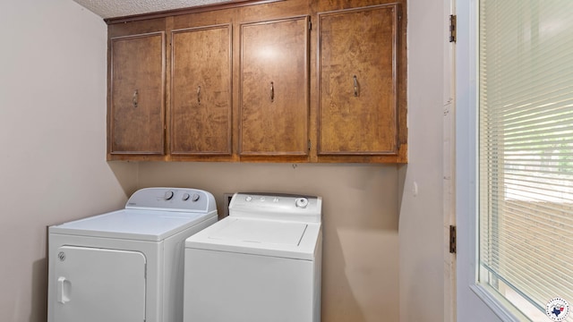 4133 Minden Ave, Texarkana, AR 71854 - clothes washing area featuring cabinet space and washing machine and clothes dryer