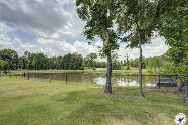 8203 Teal Rd, Texarkana, TX 75503 - view of yard with a water view