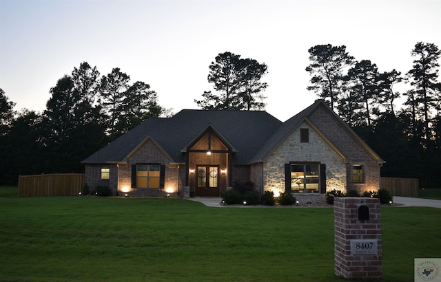 view of front of house featuring a front lawn