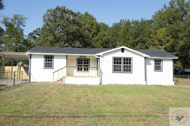 view of front of house with a front lawn