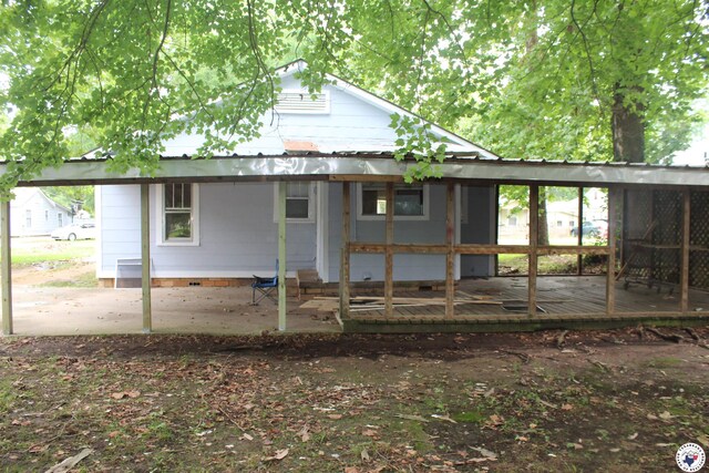 710 E Short 6th St, Hope, AR 71801 - rear view of property
