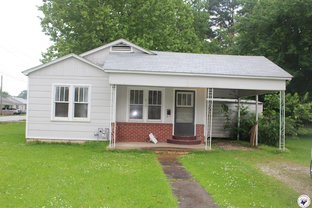 510 Edgewood St, Hope, AR 71801 - photo 1