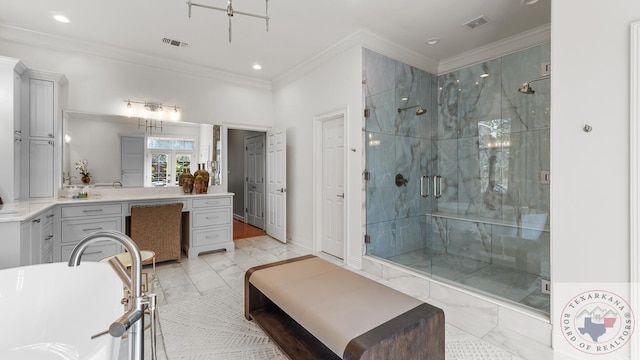 bathroom featuring a stall shower and visible vents