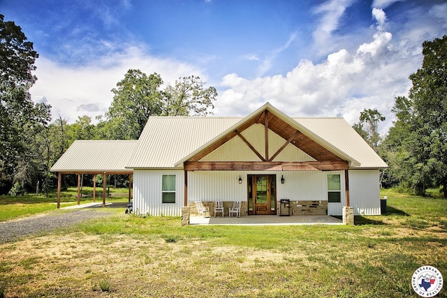 1208 Tri State Rd, Texarkana, TX 75501 - photo 1