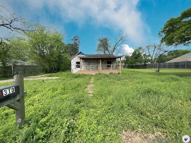 view of yard with fence