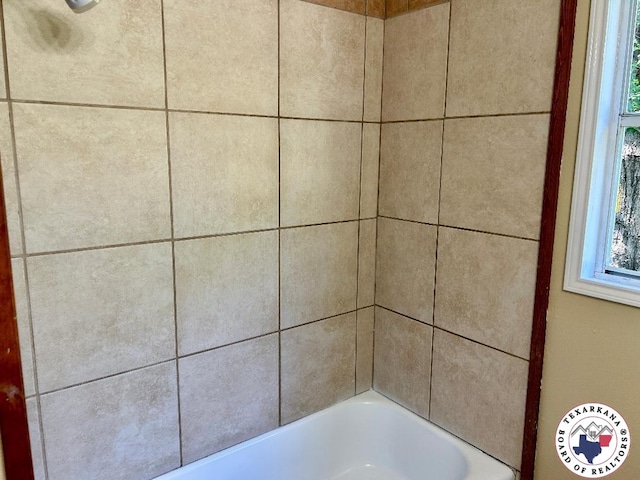 704 Florence St, Atlanta, TX 75551 - bathroom view