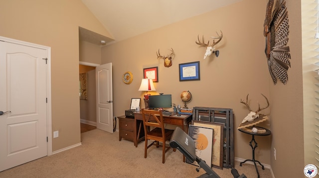 3428 Garrett Ln, Texarkana, TX 75503 - office space with carpet floors and high vaulted ceiling