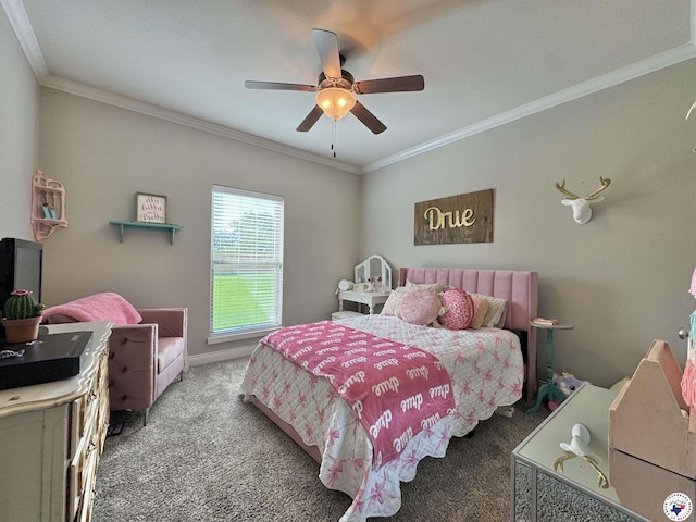 70 Chesterfield Cir, Texarkana, TX 75503 - photo 13