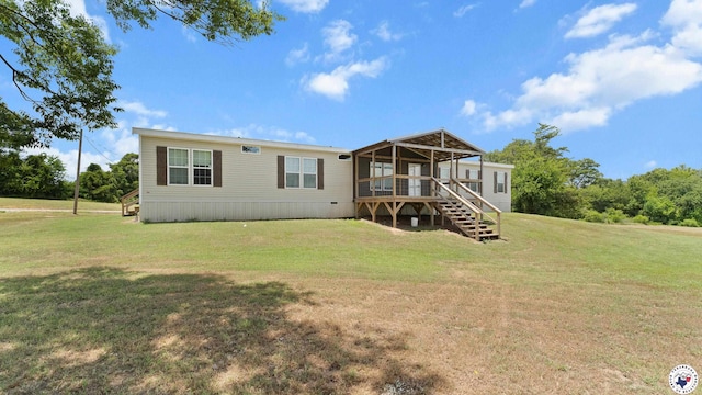 5040 Fm 44 E, Dekalb, TX 75559 - photo 1