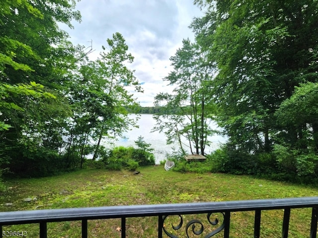 view of yard with a water view