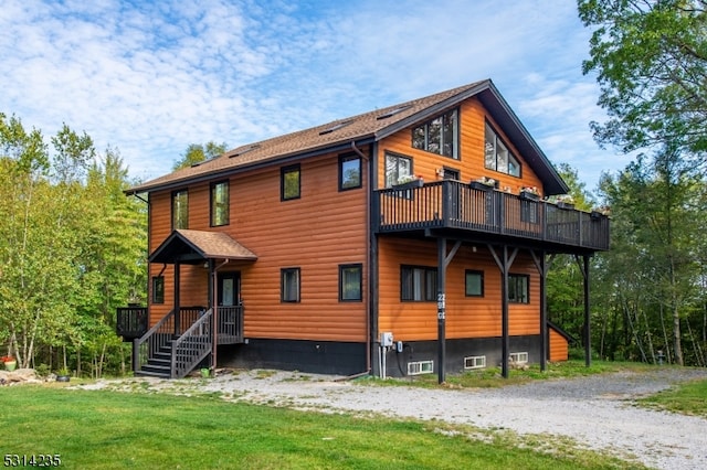 exterior space featuring a front lawn