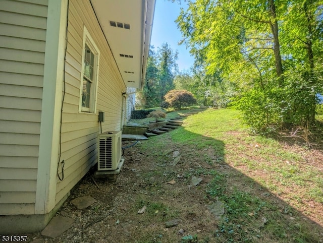 view of yard with ac unit