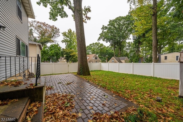 view of yard with a patio