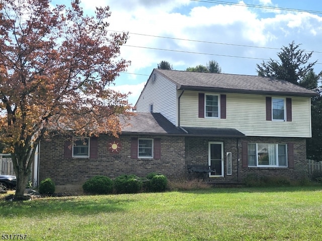 view of property with a front yard