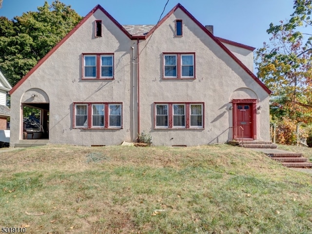 view of front of house with a front yard