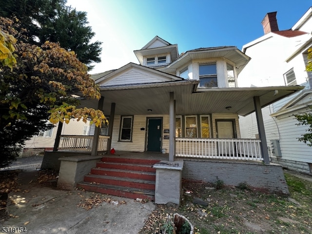 view of front of property featuring a porch