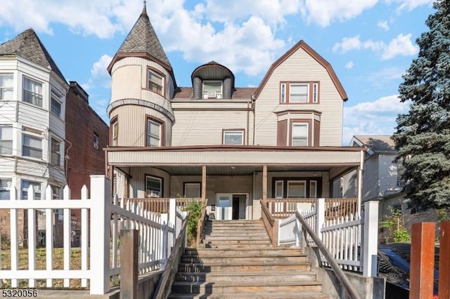 368 Summer Ave, Newark City, NJ 07104