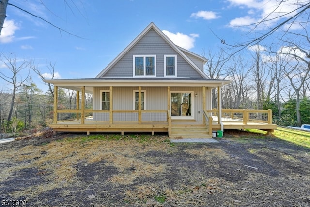 view of front facade with french doors