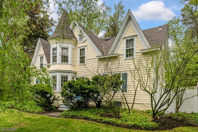 exterior space featuring a front lawn